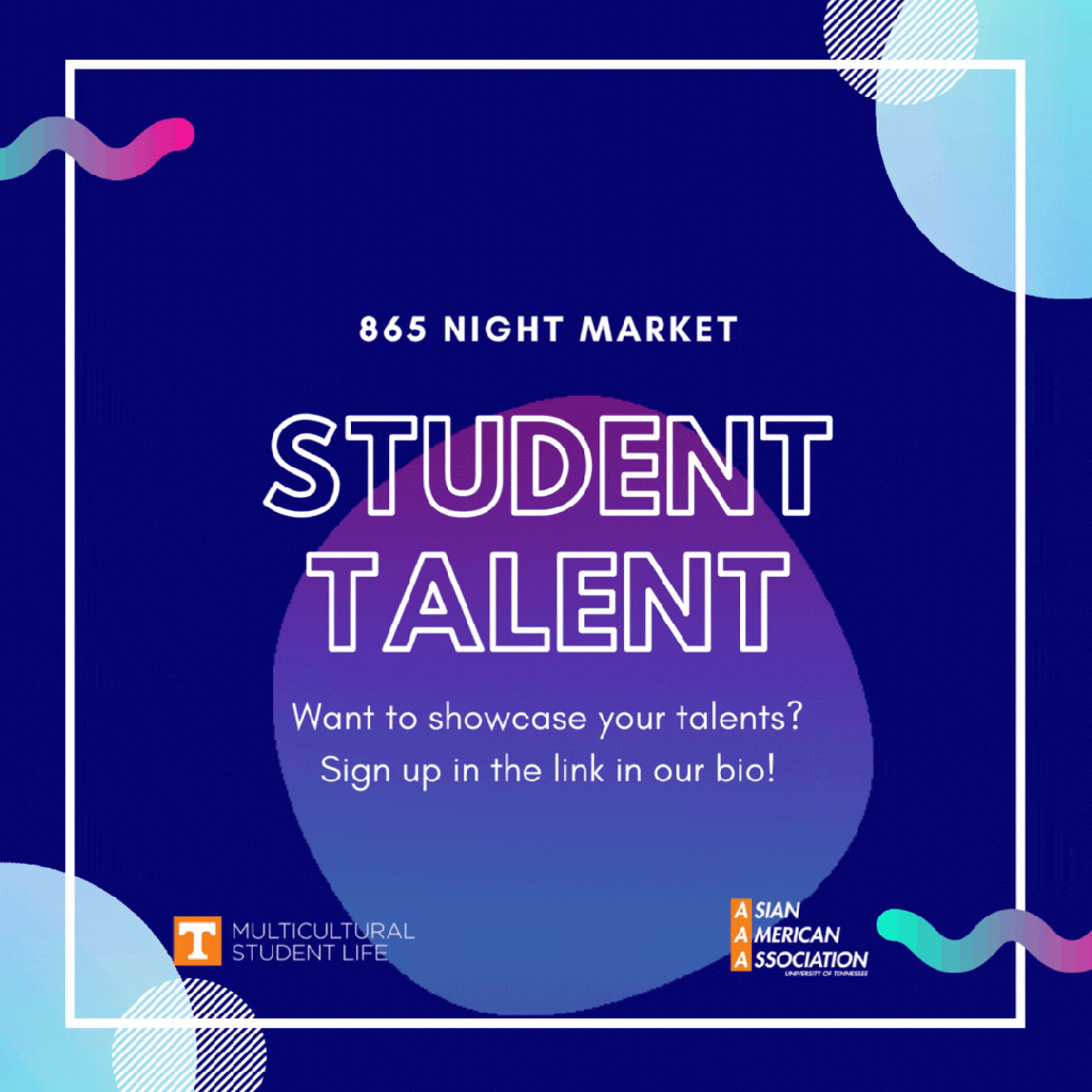 Student Talent Flyer